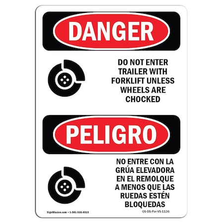 OSHA Danger, 7 Height, 10 Width, Decal